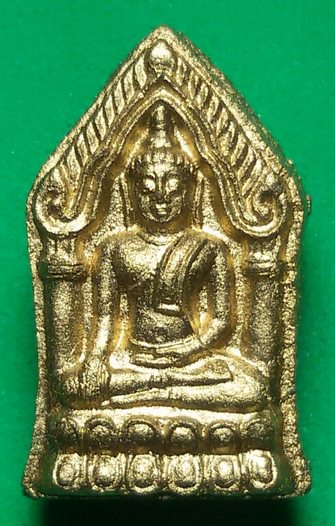 ขุนแผนทรงพลเล็กหลังปรกหนุมานหลวงปู่หมุน