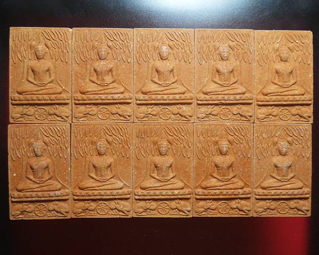  กวางใหญ่ รุ่น2เนื้อผงไม่เคลือบ หลวงพ่อจรัญ วัดอัมพวัน สิงห์บุรี ออกวัดบางพาน10องค์เคาะเดียว