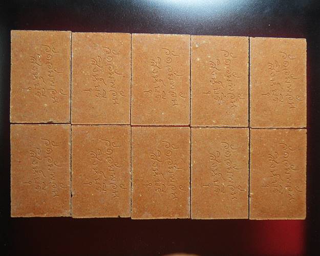  กวางใหญ่ รุ่น2เนื้อผงไม่เคลือบ หลวงพ่อจรัญ วัดอัมพวัน สิงห์บุรี ออกวัดบางพาน10องค์เคาะเดียว