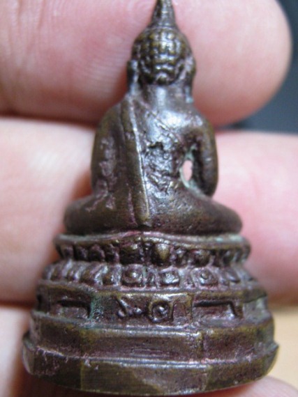 พระกริ่งรักษาดินแดน ปี2513 เนื้อทองเหลือง จ.กรุงเทพฯ ท่านเจ้าคุณนรฯ ปลุกเสก มาพร้อมบัตรรับรองความแท้