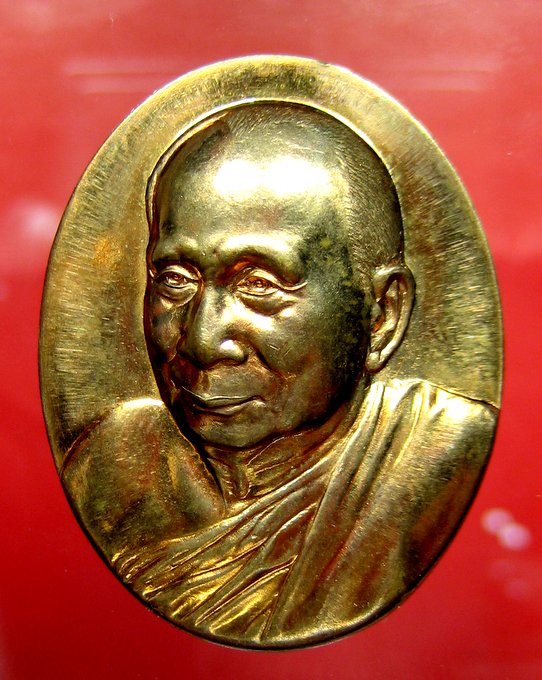 พระสมเด็จญาณสังวรฯ รุ่นครบรอบปีที่ 19 แห่งการสถาปนาสมเด็จพระสังฆราช