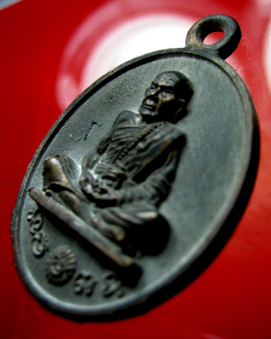 หลวงปู่หมุน วัดบ้านจาน เหรียญเทหล่อโบราณในพิธี ร.ศ. 232 เนื้อนวโลหะ รุ่น 119 ปี