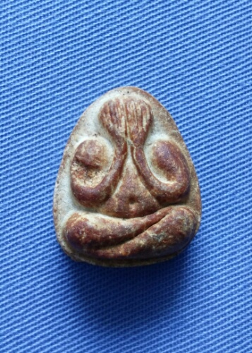 ปิดตาหลวงปู่โต้ะ วัดลาดปลาเค้า ปี21. เนื้อผง  เคาะเดียว 3