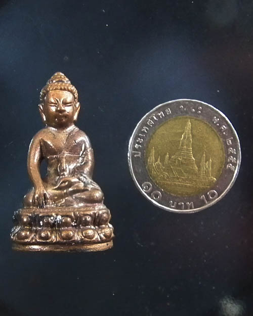 พระกริ่งรุ่นแรก หลวงปู่พวง ธมฺมทีโป วัดป่าถ้ำฮ้าน จ.หนองคาย
