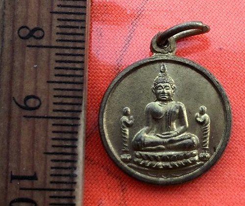 เริ่ม 10 บาท กับ เหรียญหลวงพ่อโต วัดพนัญเชิง จ.อยุธยา ..DE501