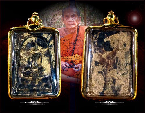 สมเด็จมหาโภคทรัพย์หลวงปู่หมุนเนื้อนวะเต็มสูตรแก่ทองคำ