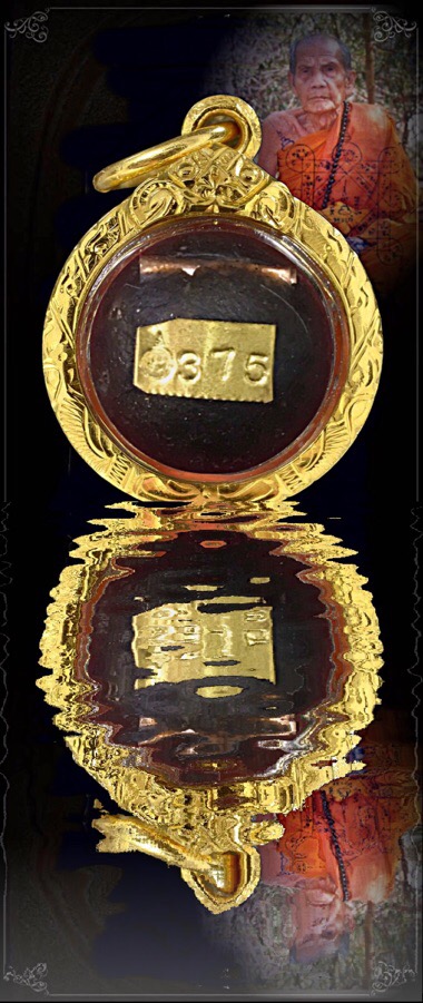 ลูกอมเทียนชัยมวลสาร 9 พิธีหลวงปู่หมุน