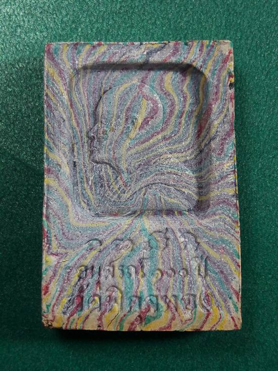 ลพ.แพ วัดพิกุลทอง สิงห์บุรี " สมเด็จอนุสรณ์ ๑๐๐ปี สายรุ้ง ตะกรุดทองคำ "