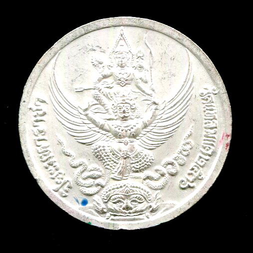 เหรียญเนื้อเงินลงยารัชกาลที่ 5 วัดแหลมแค ชลบุรี