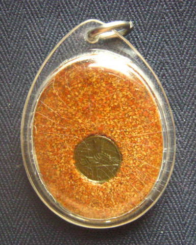 เหรียญไข่หลวงพ่อพุทธโสธร วัดโสธรวราราม ฉะเชิงเทรา เนื้อกระเบื้องหลังคาโบสถ์ ปี 2538