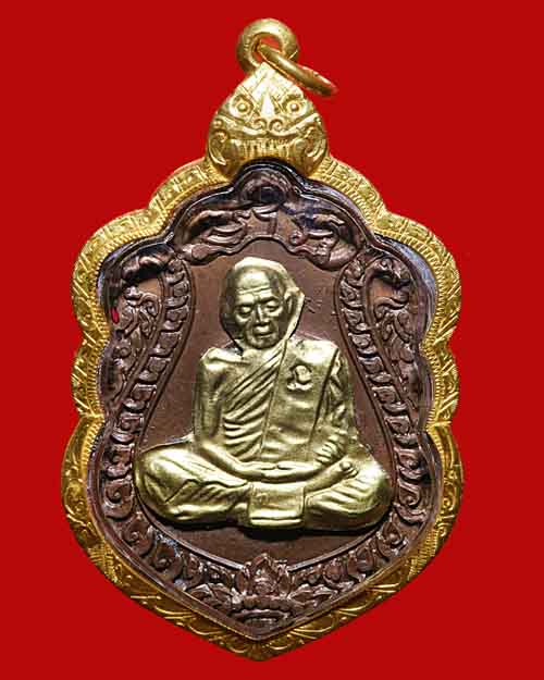 เหรียญเสมา8รอบหลวงปู่ทิม พิมพ์ห้าขยัก โค๊ดนะ สวยพร้อมบัตรรับรองครับ