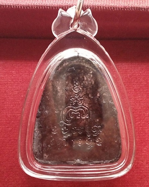 พระปิดตามหาอุตม์ หลวงพ่อแพ วัดพิกุลทอง สิงห์บุรี รุ่นจงอางศึก ปี 2514 ...เคาะเดียวแดง.. 