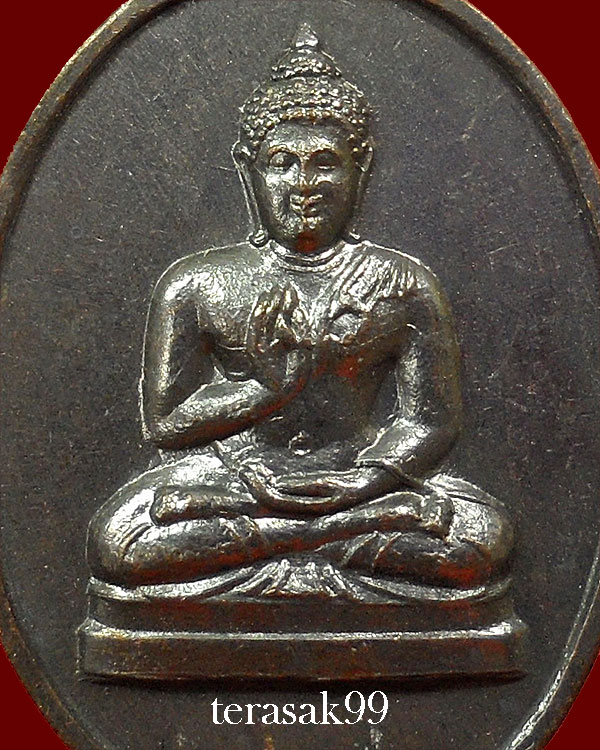 เหรียญพระพุทธทักษิณมิ่งมงคล (วัดเขากง) รุ่นแรก ปี2511 ของดีราคาเบาๆ (8)
