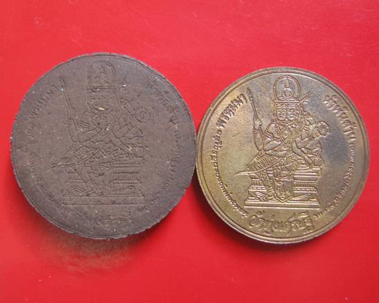 พระเหรียญหลวงพ่อเณร หลวงปู่พรหมา เงินมาห้าพันล้าน” ปี 2543 เกจิดังปลุกเสก 9 วัน 9 คืน หลวงปู่หมุน, ห