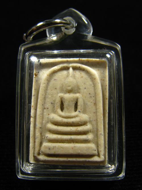 สมเด็จพิมพ์คะแนน หลวงปู่หมุนปลุกเสก รุ่นมหาสมปรารถนา วัดซับลำใย ปี 2543 #7