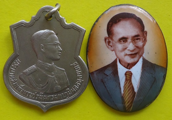 ร.9 เคาะเดียวครับ