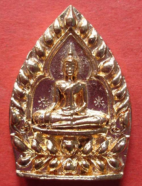 เหรียญเจ้าสัวโต ซำปอกงวัดกัลยาณมิตร เนื้อโลหะผสม หลวงปู่บัว ปลุกเสก no.4578