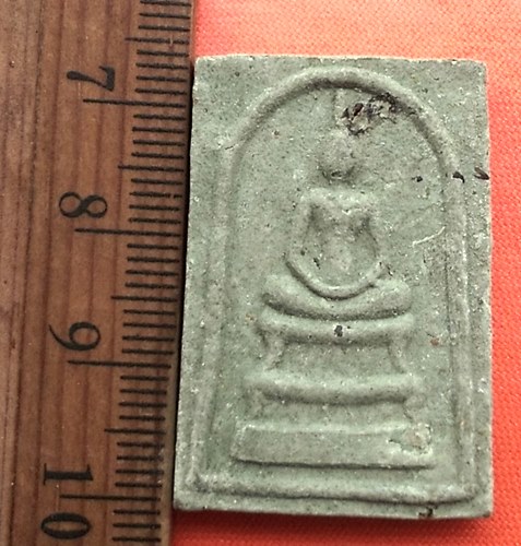 เริ่ม 10 บาท กับ พระผงสมเด็จ  ..DE513