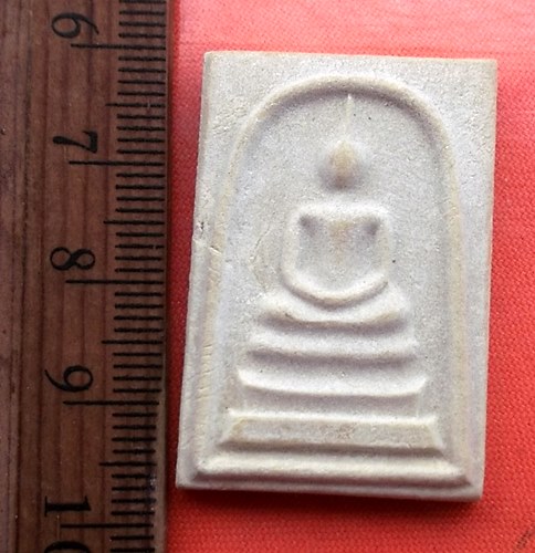 เริ่ม 10 บาท กับ พระผงสมเด็จ  ..DE515