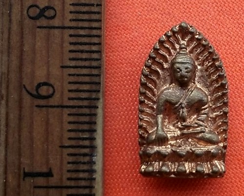 เริ่ม 10 บาท กับ เหรียญพระพุทธ  ..DE527