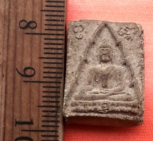 เริ่ม 10 บาท กับ พระพุทธ เนื้อผง ..DE545