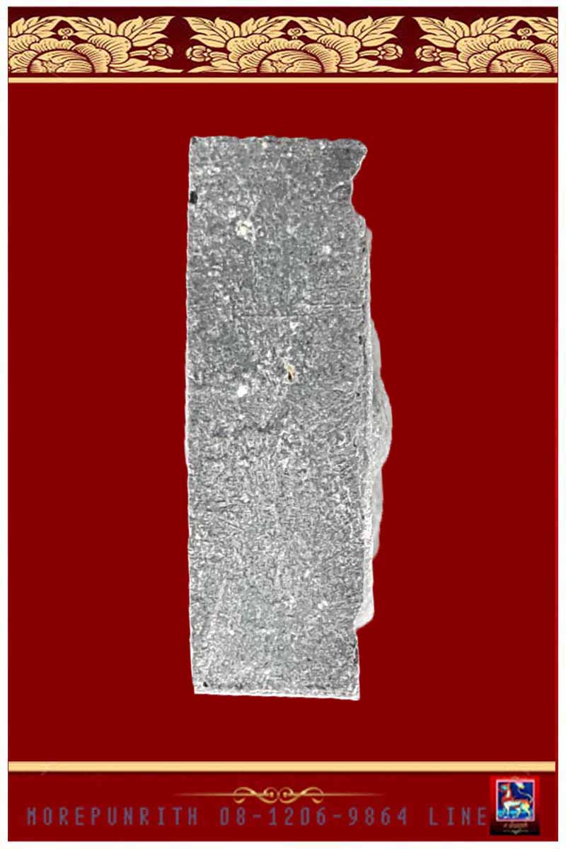 พระสมเด็จแพ ๕ พัน (หลวงพ่อแพ วัดพิกุลทอง จ.สิงห์บุรี) บรรจุตะกรุดทองคำ ๑ ดอก