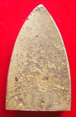 เหรียญหล่อ พิมพ์เตารีด ไม่ทราบที่