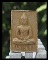>> เคาะเดียว << พระผง รุ่น 5 พระธรรมกาย วัดปากน้ำ