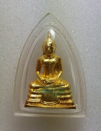 กริ่งชุบทอง เลี่ยมพร้อมใช้