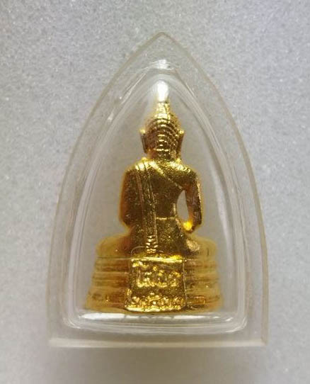 กริ่งชุบทอง เลี่ยมพร้อมใช้