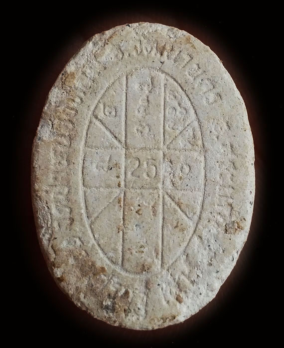 เคาะเดียว พระผงยันต์ดวงเศรษฐี หลวงปู่หมุน ปี43 เนื้อโทนขาว หู ตา ชัด สมบูรณ์ไม่มีแตก ราน