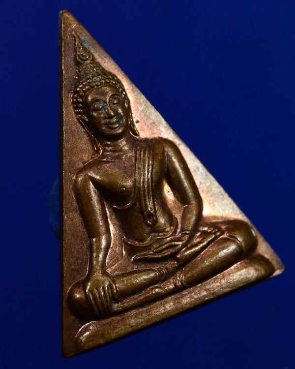 พระนางพญาสุโข วัดศรีบุญเรือง กทม. ปี2535