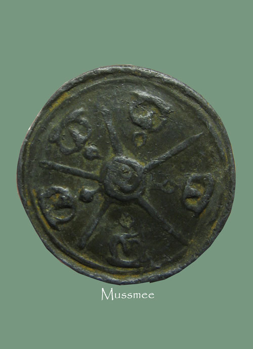 @@@ งบน้ำอ้อย เนื้อตะกั่ว เก่าแท้ไม่ทราบที่ บบบ### เคาะเดียว ### @@@