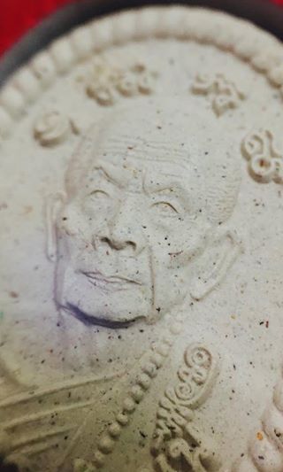 ผงดวงเศรษฐี รุ่น 2  หลวงปู่หมุน ฐิตสิโล รุ่นหมุนเงินทองดีเฮง วัดป่าหนองหล่ม สระแก้ว  ปี 25