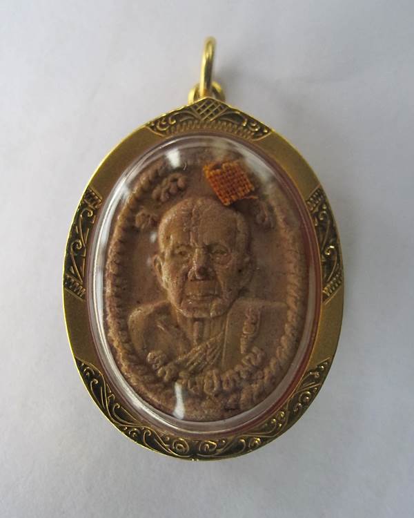 พระผงดวงเศรษฐี หลวงปู่หมุน เข้มๆคราบน้ำหมาก