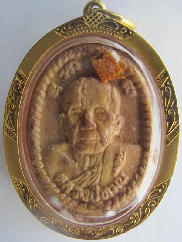 พระผงดวงเศรษฐี หลวงปู่หมุน เข้มๆคราบน้ำหมาก