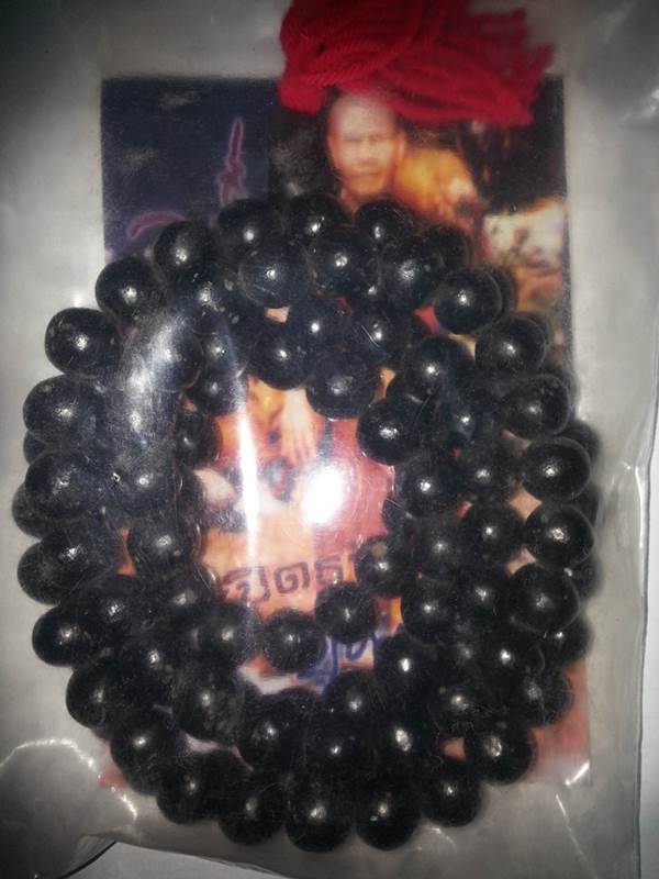 สร้อยประคำเหล็กน้ำพี้ รุ่น 'เสาร์๕ มหาเศรษฐี' ขนาดใหญ่ หลวงปู่หมุน วัดบ้านจาน ปี๒๕๔๓