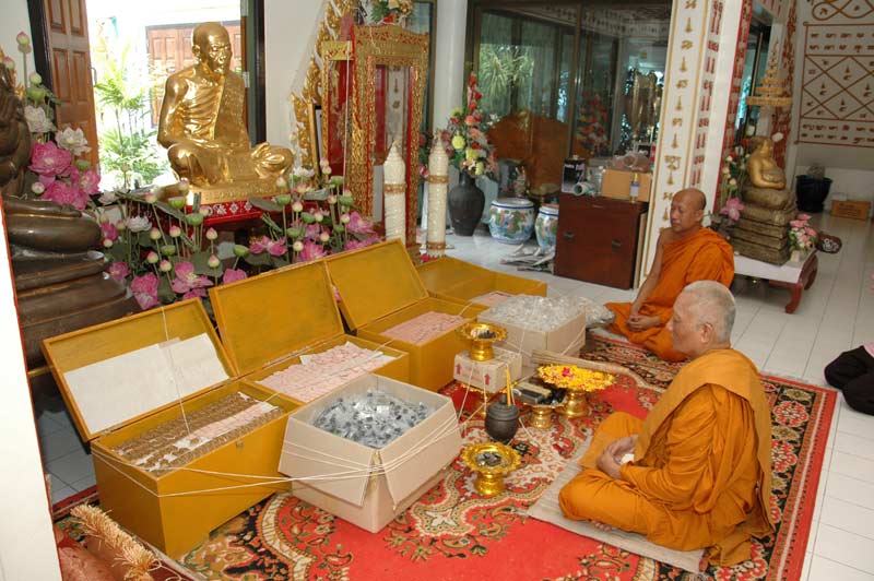 พระขุนแผนผงพรายกุมาร ยันต์นะอกแตก หลวงพ่อสาคร วัดหนองกรับ ปี พ.ศ.2554