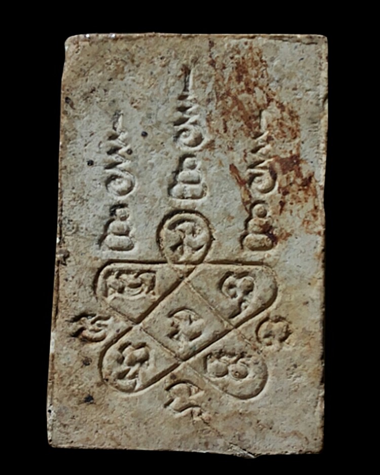 สมเด็จหลังห้า วัดแม่น้ำคู้เก่า หลวงปู่ทิมปลุกเสก