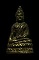 พระชัยวัฒน์หลังอุ หลวงพ่อแฉ่ง วัดบางพัง จ.นนทบุรี ปี2495 