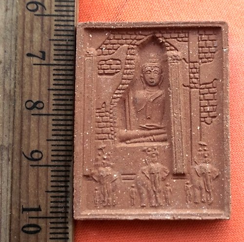 เริ่ม 10 บาท กับ  ผงมูลนิธิพระมงคลบพิตร จ.อยุธยา  ..DG573