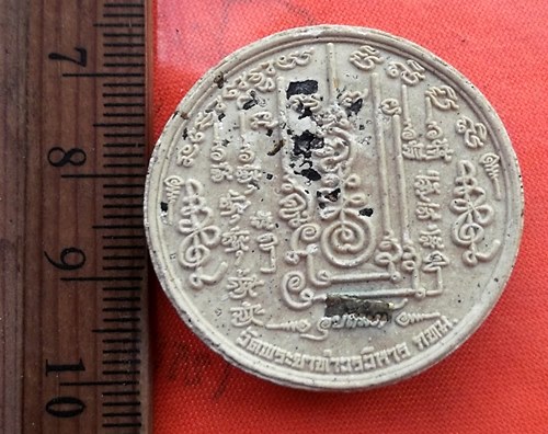 เริ่ม 10 บาท กับ  ผงพระพิฆเณศร์ วัดพระยาทำวรวิหาร กทม.  ..DG574