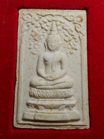 สมเด็จปรกโพธิ์ หลวงปู่โต๊ะ วัดอินจำปา