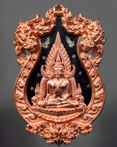 เหรียญหล่อฉลุ พระพุทธชินราช รุ่น จอมราชันย์ วัดพระศรีรัตนมหาธาตุฯ จ.พิษณุโลก (เนื้อบรอนซ์นอก-สำริด)