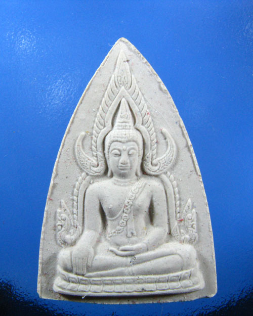 พระชุดมงคลแผ่นดิน (ดี)