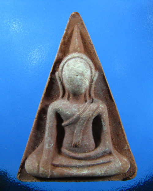 พระชุดมงคลแผ่นดิน (ดี)