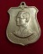 เหรียญอาร์มในหลวง ปี42
