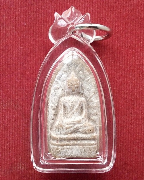 พระรอด หลวงพ่อแพ วัดพิกุลทอง สิงห์บุรี รุ่นจงอางศึก ปี 2514 เนื้อผงเกสร108...เคาะเดียวแดง...