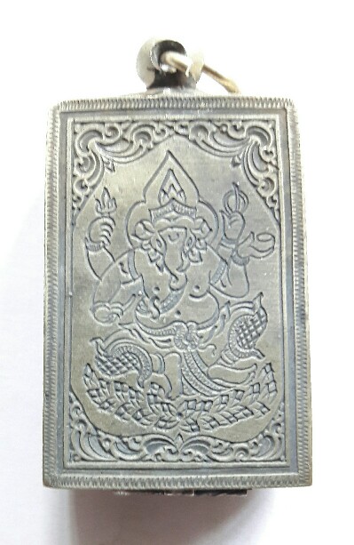 กรอบพระสมเด็จ เนื้อเงินโบราณ เคาะเดียว