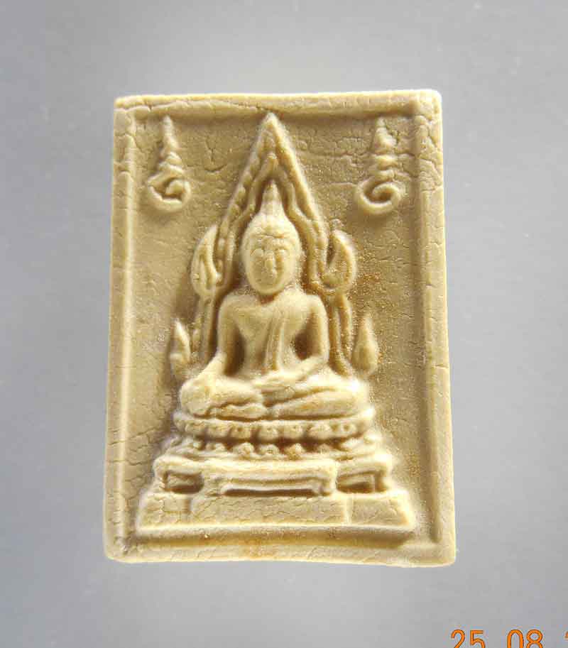 พระคำข้าว บัวหลายจุด นิยม เคาะเดียวครับ